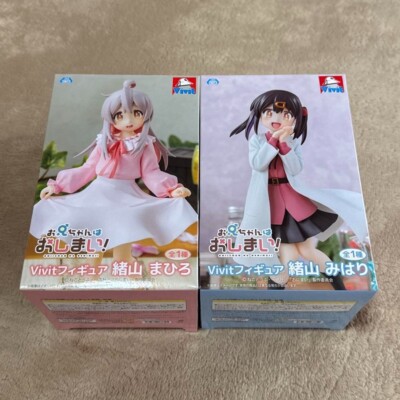 Vivit Onimai Ich bin jetzt deine Schwester! Mahiro & Mihari Oyama Figurenset ...
