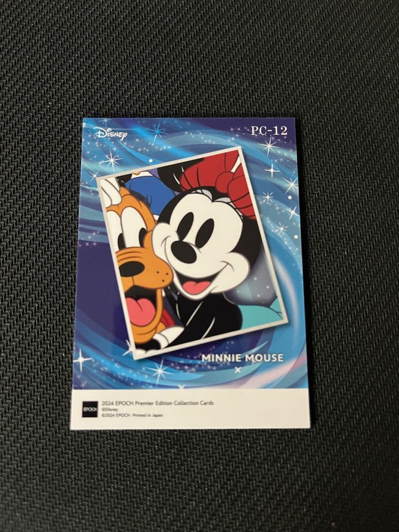 Epoch 2024 Collection Card Disney Serial Set Of 4 | eBay Epoch 2024 Collection Card Disney Serial Set Of 4 | eBay