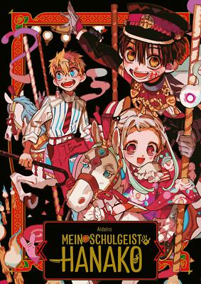 Mein Schulgeist Hanako - Artbook | Aidairo | deutsch - Neu und Eingeschweißt