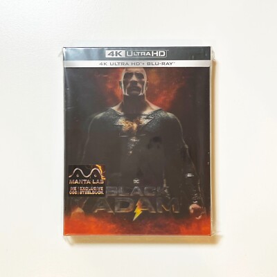 BLACK ADAM MANTA LAB [4K+2D] STEELBOOK DOUBLE LENTICULAR FULL SLIP