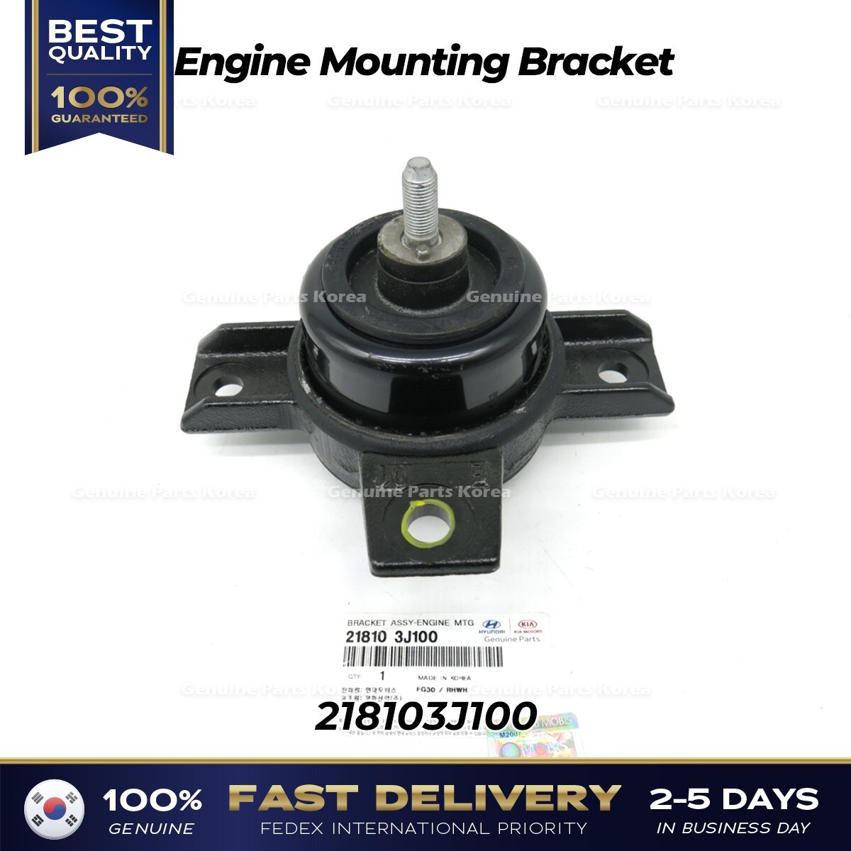 ⭐Genuine⭐ Engine Mounting Bracket 218103J100 for Hyundai