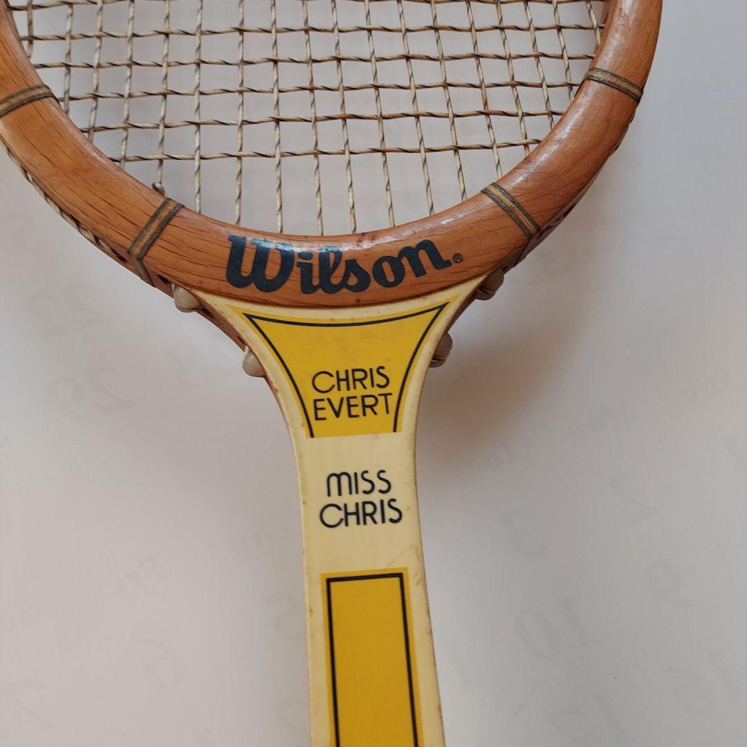 Wilson tennis racquet Racket hard tennis racket eBay
