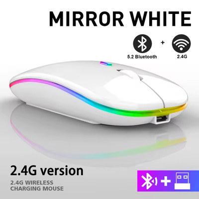 PC Maus Kabellos Bluetooth und Funk für Computer MAC Aufladbare leise Maus LED,D