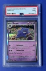2023 Pokémon MEW EN Gengar #094 PSA 9 MINT