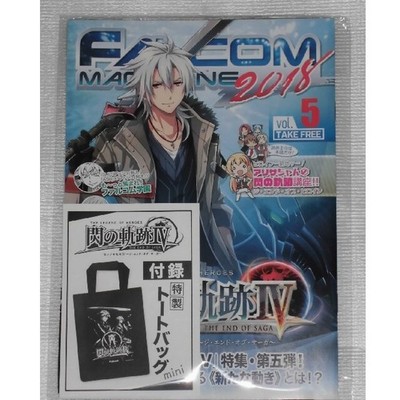 The Legend of Heroes: Trails of Cold Steel IV Falcom Magazine Rein & Crow Specia