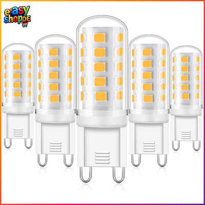 G9 LED Lampe Dimmbar Warmweiß 4W 25W 28W 33W 40W Halogen 2700K 5er Pack
