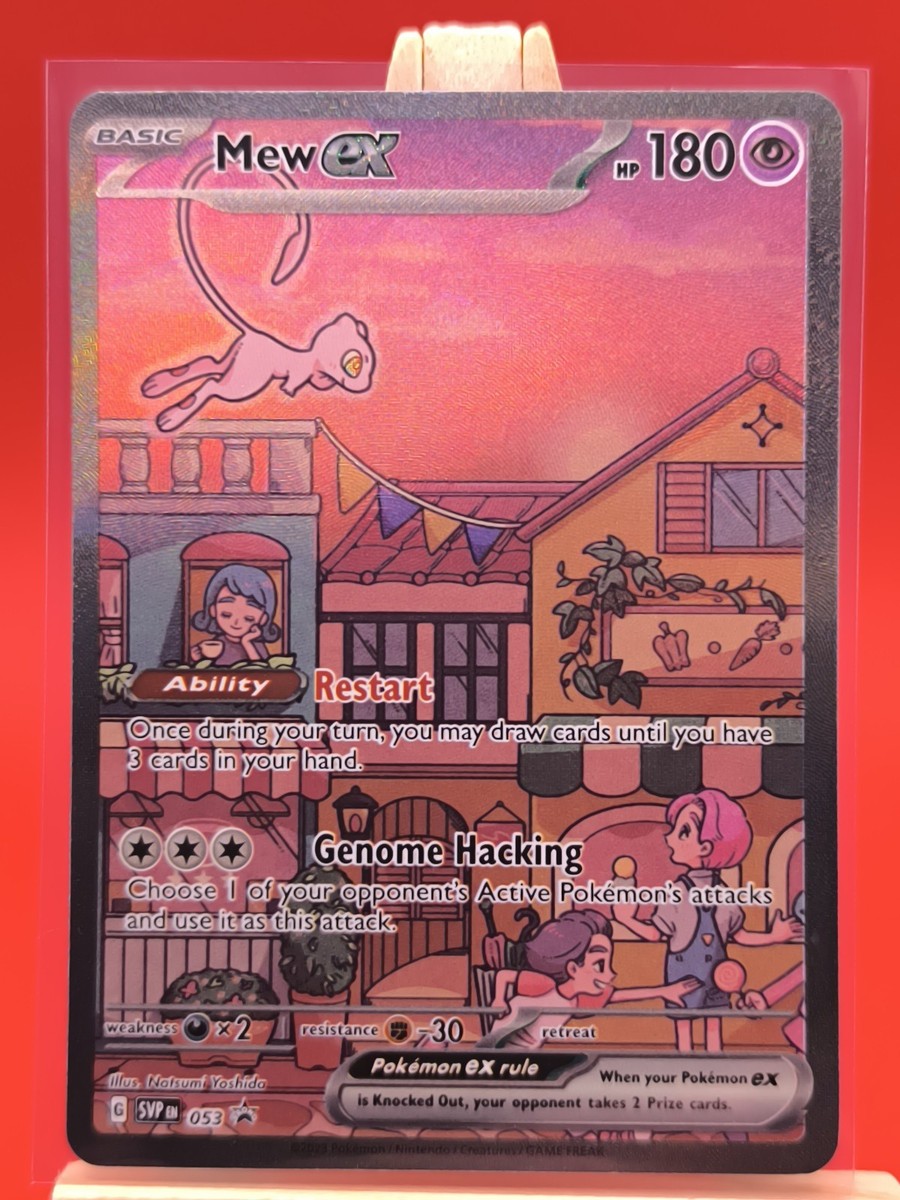 Mew ex SVP053 Scarlet & Violet 151 Special Illustration