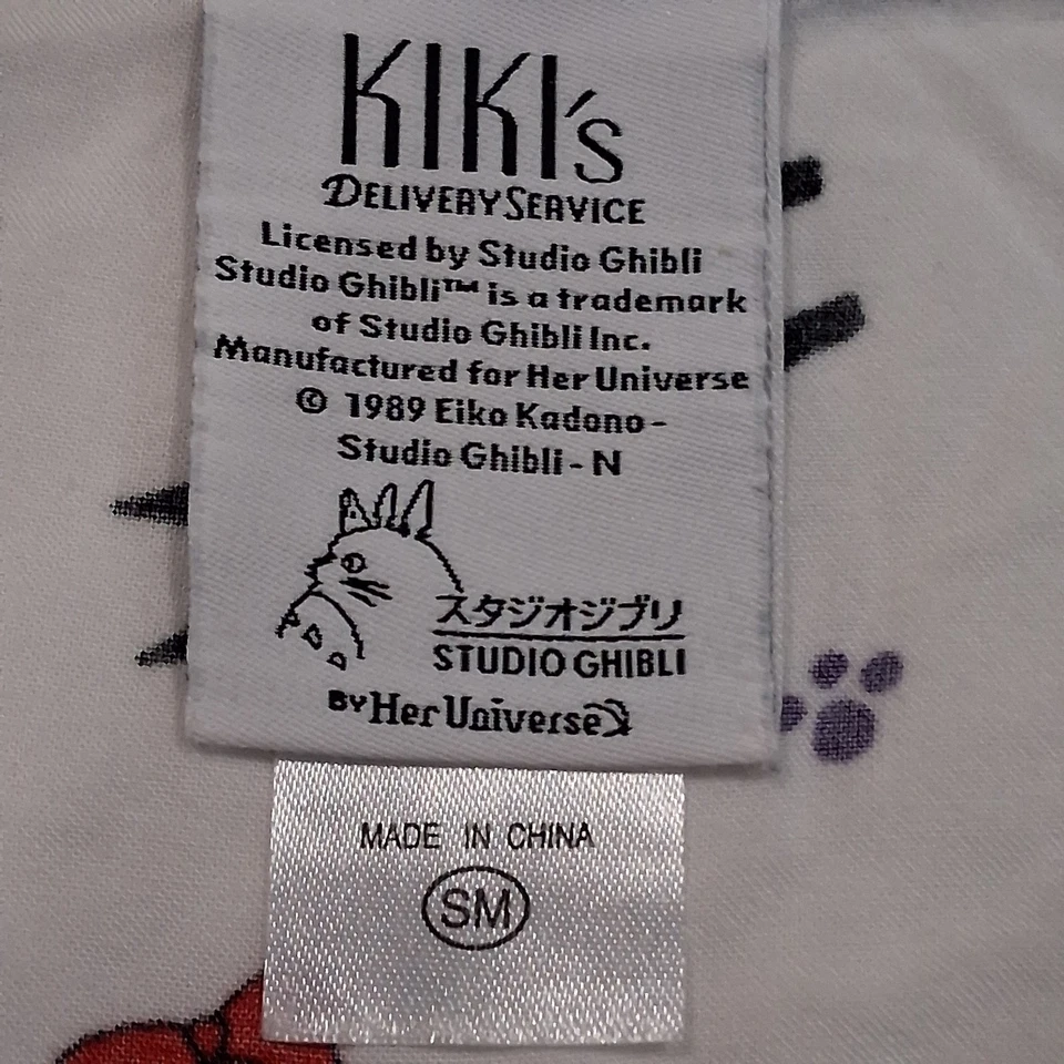 Studio Ghibli Kiki's Delivery Service Jiji & Baked Goods Tie Front Woven Tank Tp - Image 2 of 4