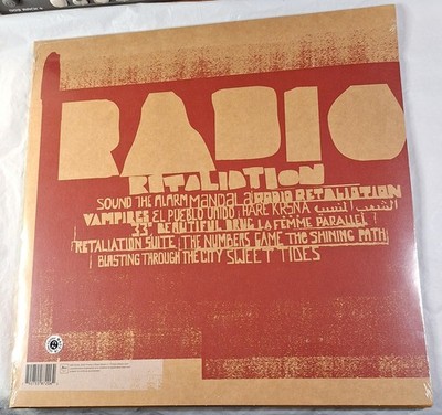Thievery Corporation Radio Retaliation RSD Black Friday 2025 Vinyl