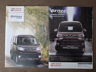 Daihatsu Atrai 2018/12 Edition Car Catalog With Accessory