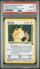 2000 POKEMON PROMO BLACK STAR GAME BOY #10 MEOWTH-HOLO PSA 8