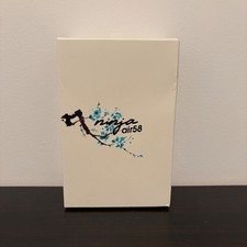 Finalmouse Ultralight Air58 Ninja Gaming Mous...