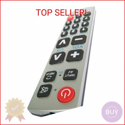 Gmatrix Big Button Universal Remote Control - Retail Packaging (U-43)