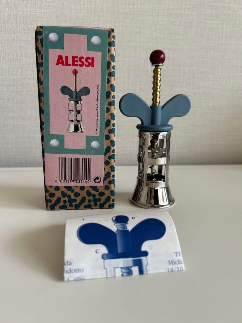 Alessi Michael Graves Wine Opener Vintage Iconic Design With Box