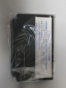 Rampart W/Box Manual CIB Famicom FC Retro Rare Unused Game Very Good NTSC-J JP