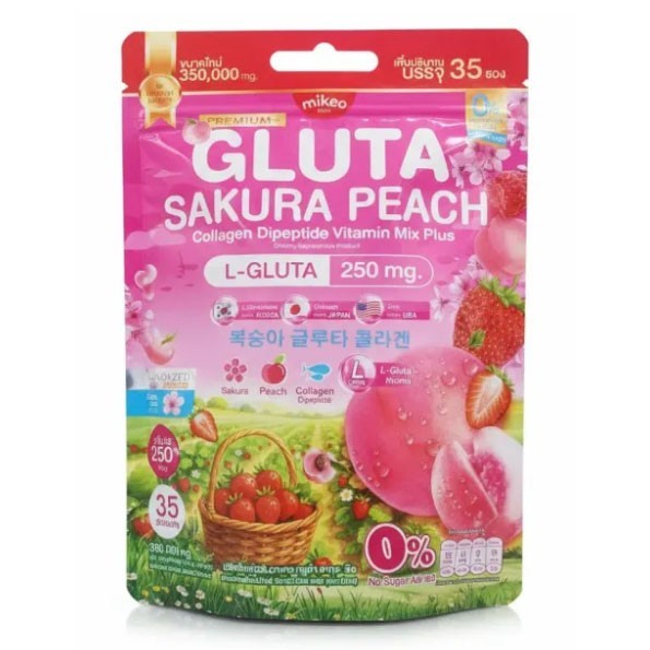 sakura l-glutathione reduced Tationil 600 – Fair Skin Experts main image 0