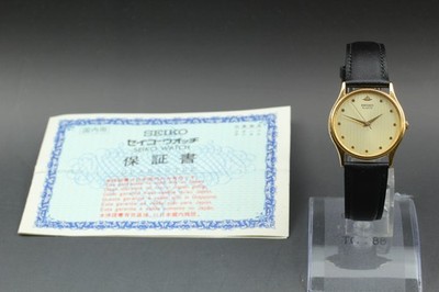 Vintage 1993 Exc+5 Seiko Galaxy V701-7020 Gold Round Quartz Mens
