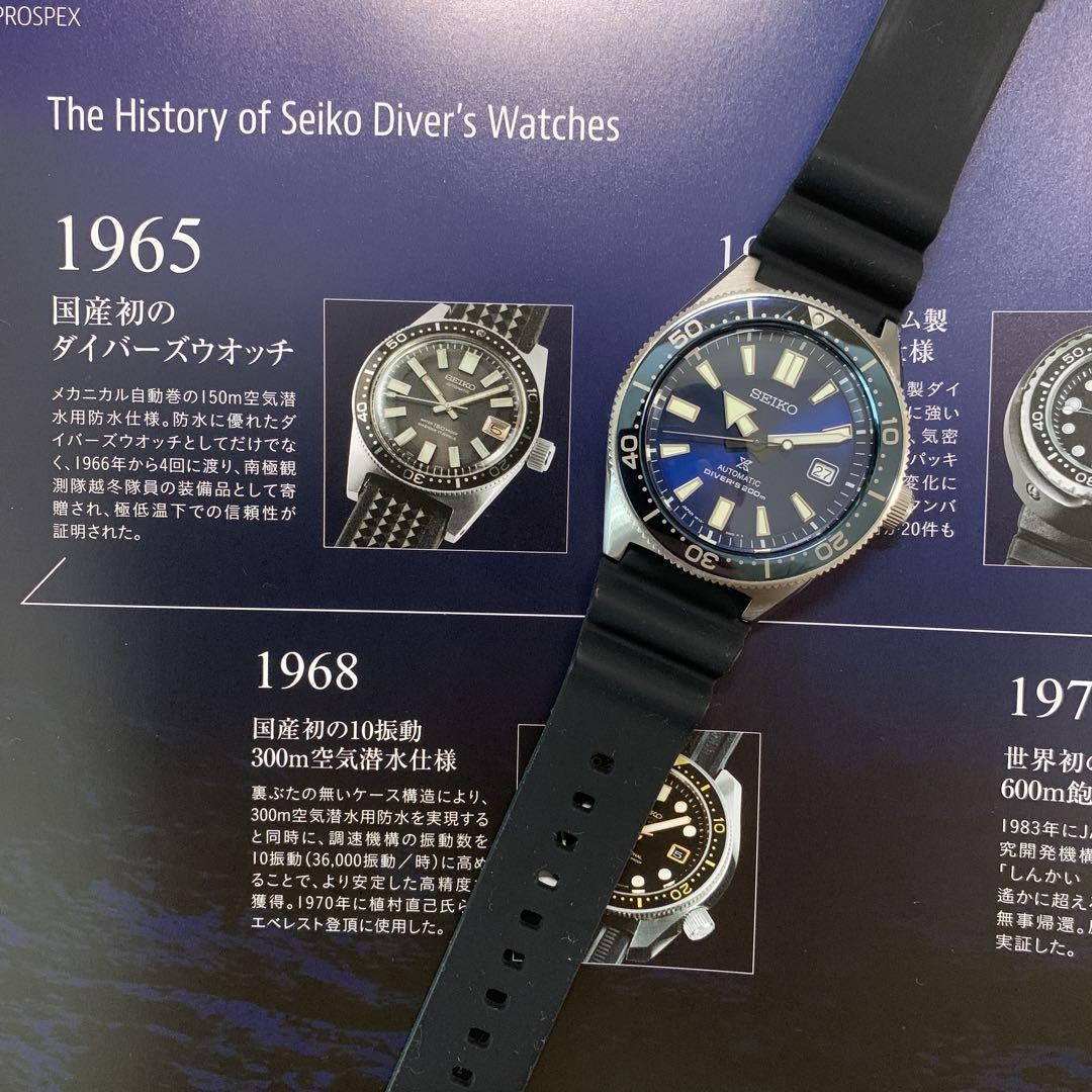 商品名：SEIKO PROSPEX SBDC053 Seiko Prospex SBDC053 | Sakurawatches.com