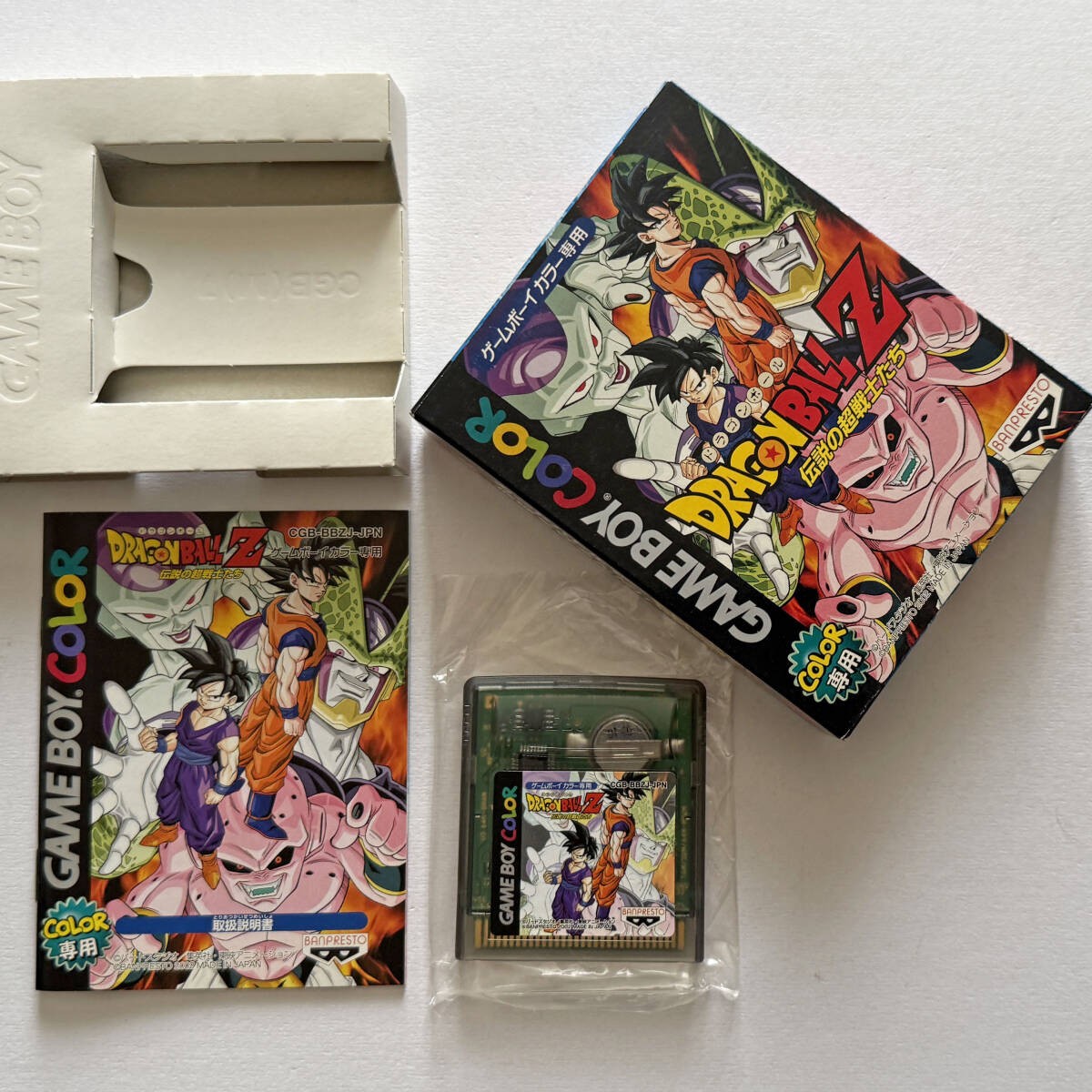 Dragon Ball Z Legendary Super Warriors Game Boy Color GBC Japan