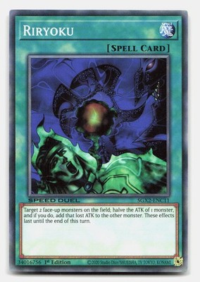 yugioh speed duel gx midterm paradox card list price Yu-Gi-Oh! TCG Destruction Yu-Gi-Oh! Speed Duel GX: Midterm