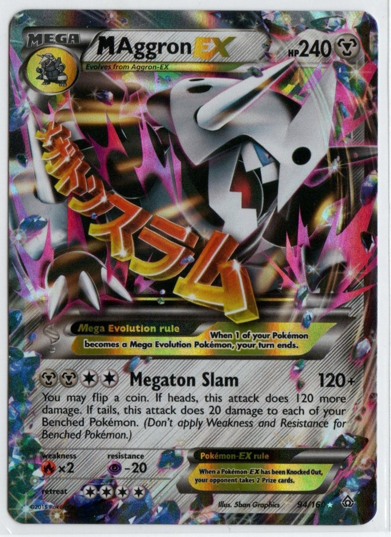 M AGGRON EX 94/160 XY Primal Clash Mega Ultra Rare Holo Pokemon TCG Card NM 🪨