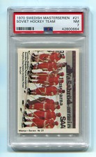 1970 Swedish Masterserien 21 Valerij Valeri Charlamov Kharlamov PSA 7 Team CCCP
