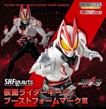 BANDAI Kamen Maked Rider GEATS S.H.Figuarts Figure Boost From MarkIII Japan F/S