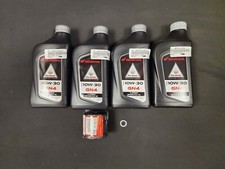 Honda Oil Change Kit 2025 CB750A Hornet