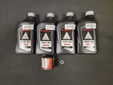 Honda Oil Change Kit 2025 CB750A Hornet