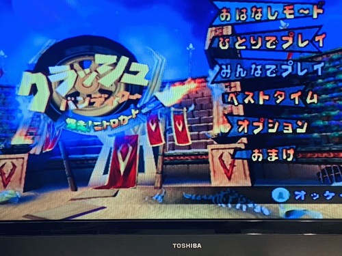 Nintendo Gamecube Crash Bandicoot Sakuretsu Majin Power Nitro Cart Japanese Game - Picture 37 of 49