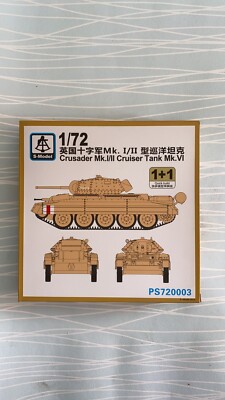 S-model 1/72 PS720003 Crusader Mk.I/II Cruiser Tank MK.VI (1+1)