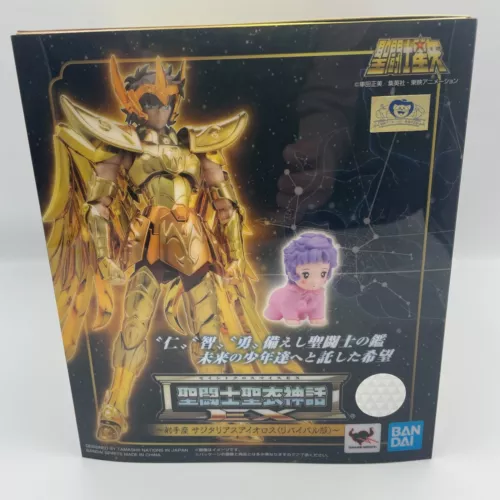Saint Cloth Myth EX Sagittarius Aiolos Revival ver Figure Saint Seiya Bandai