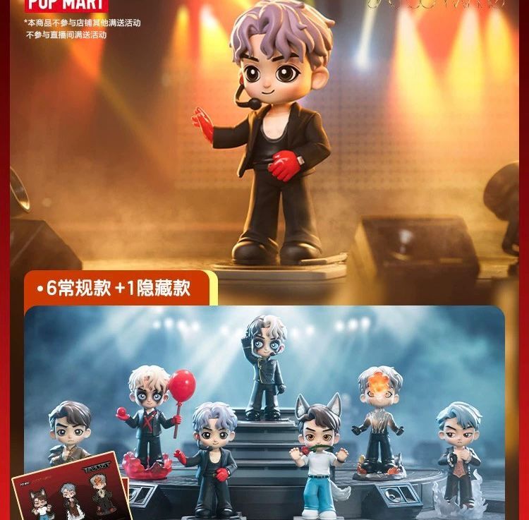 POPMART Jackson Wang Series Blind Box Confirmed Figures Toy