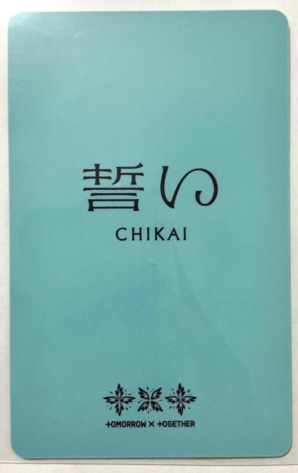 txt 誓い　日本会場限定　ラキドロ　トレカ　5種コンプセット　ワルツ✖️3 txt 誓い 日本会場限定 ラキドロ トレカ 5種コンプセット ワルツ️3