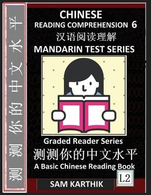 Sam Karthik Chinese Reading Comprehension 6 (Taschenbuch)