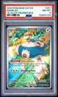 PSA 8 Snorlax 051 Sv: Scarlet & Violet Promo Cards Holo