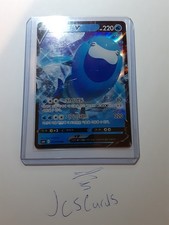 Arctovish V 017/070 - Double Rare - Korean 2021 Jet Black Spirit S6K Pokemon NM