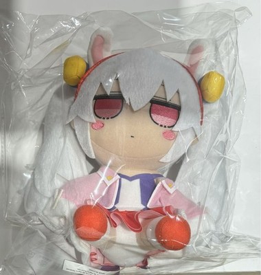 Azur Lane Laffey Fumo Fumo Gift Official Plush Doll C107 FedEx F/S from JP