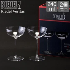 Riedel Veritas Coupe Moscato Martini Glasses, Set of 2 jp
