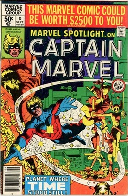 Marvel Spotlight #8 1980 Marvel Comics FN+ Comic Book Newsstand