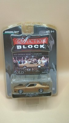 Greenlight Auction Block 1971 Dodge Hemi Charger NIP Barrett Jackson