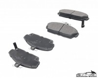 BremsbeläGe FüR MG ZS Hatchback Zr, Honda Concerto, Rover 88-05