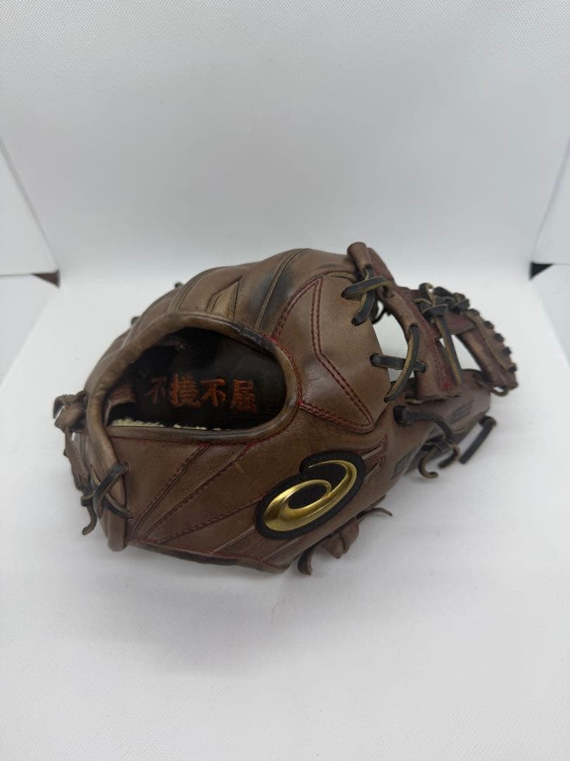 Infield High School Use
