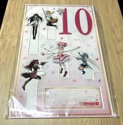 Puella Magi Madoka Magica 10th Anniversary Exhibition Acrylic Diorama Stand