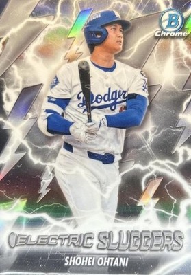 2026 Bowman Baseball Chrome Insert / Subset / Singles - Complete Your Set