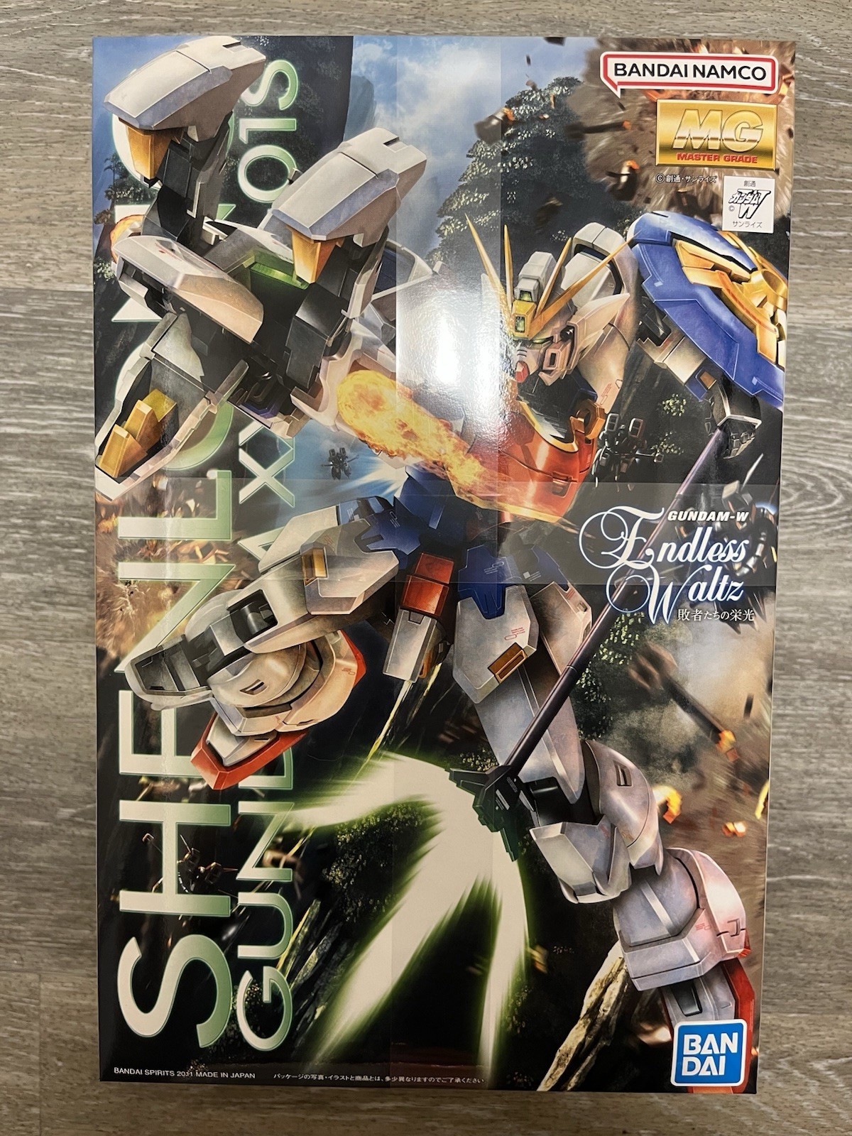Usa Seller