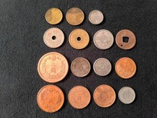 Antica moneta giapponese set 15 monete epoca Meiji Taisho moneta da collezione