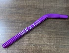Bicycle BMX HARO 25.4mm Insert Seat Post Layback Old School Skyway PURPLE