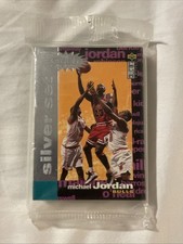 MICHAEL JORDAN 1995-96 UD Collector's Choice Crash the Game Silver Sealed Set