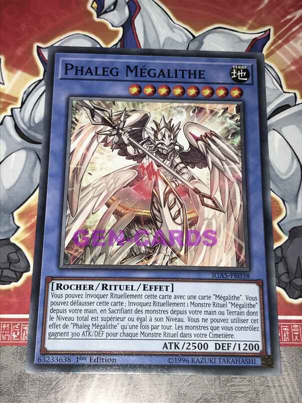 Picture 1 of 1